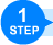 STEP1